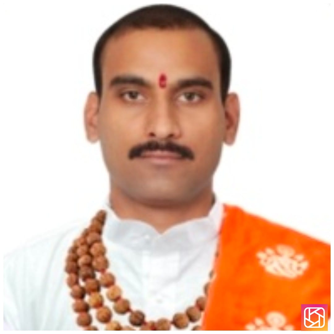Astrologer